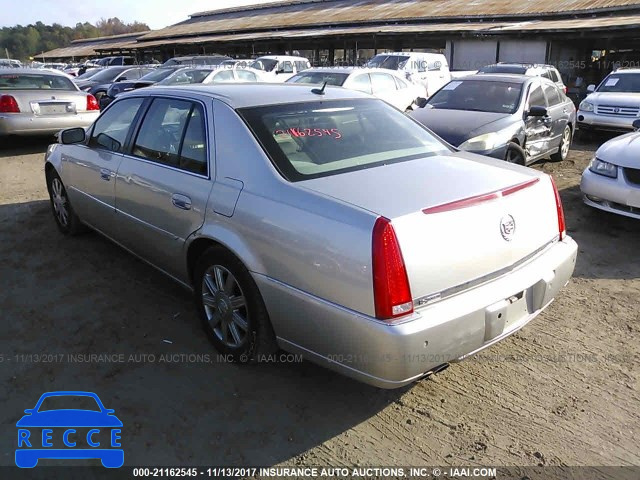 2007 Cadillac DTS 1G6KD57Y27U125402 image 2