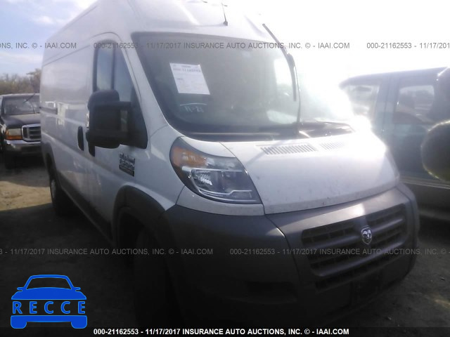2015 RAM Promaster 1500 1500 HIGH 3C6TRVBG7FE520021 image 0
