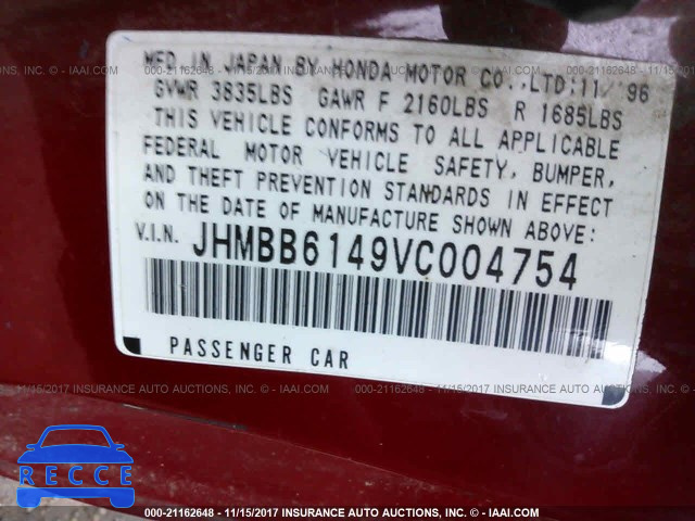 1997 Honda Prelude JHMBB6149VC004754 image 8