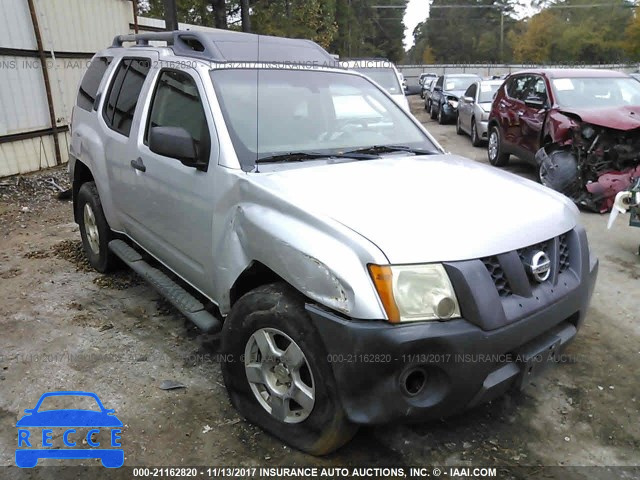 2008 Nissan Xterra OFF ROAD/S/SE 5N1AN08W78C522564 зображення 0