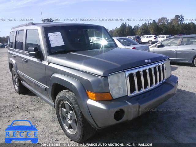 2007 Jeep Commander 1J8HG48P57C562985 image 0