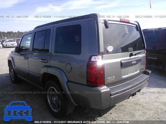 2007 Jeep Commander 1J8HG48P57C562985 image 2