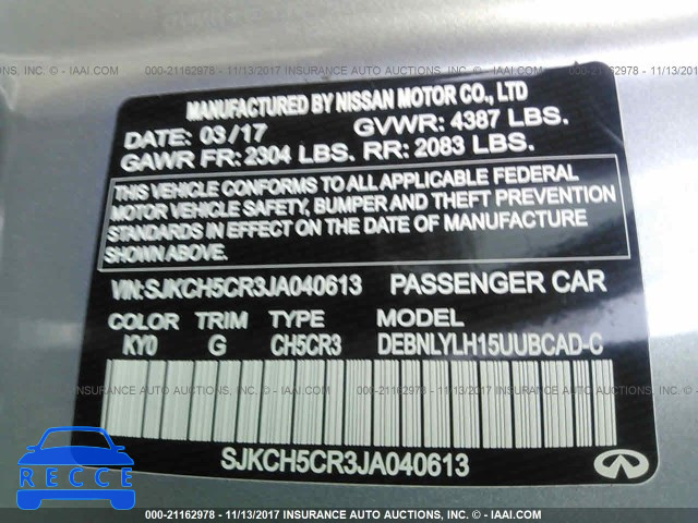 2018 INFINITI QX30 LUXURY/PREMIUM/SPORT SJKCH5CR3JA040613 image 8