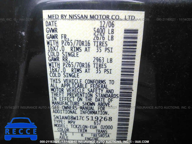 2007 Nissan Xterra OFF ROAD/S/SE 5N1AN08W17C519268 зображення 8