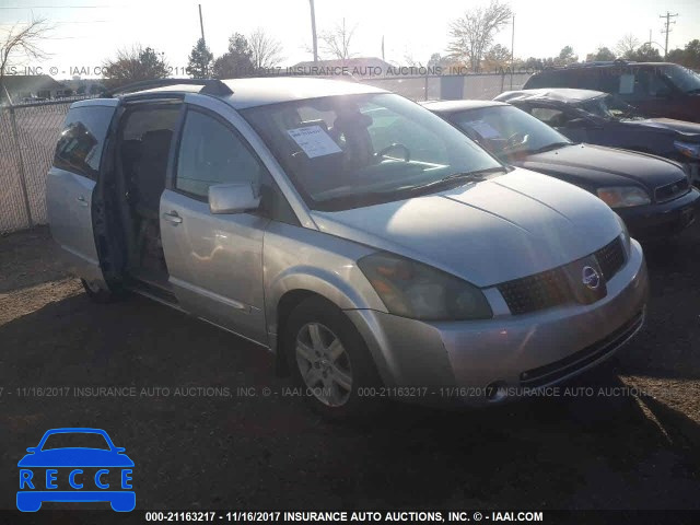 2004 Nissan Quest S/SE/SL 5N1BV28U54N333859 image 0