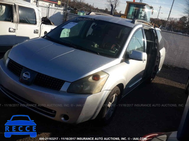 2004 Nissan Quest S/SE/SL 5N1BV28U54N333859 image 1