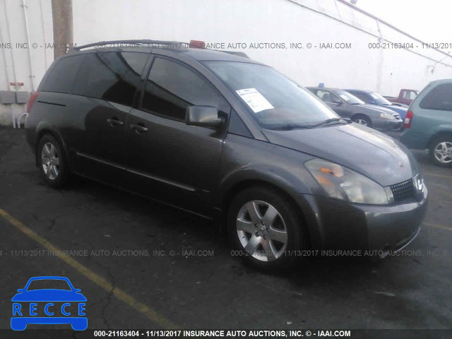 2005 NISSAN Quest S/SE/SL 5N1BV28UX5N137014 image 0