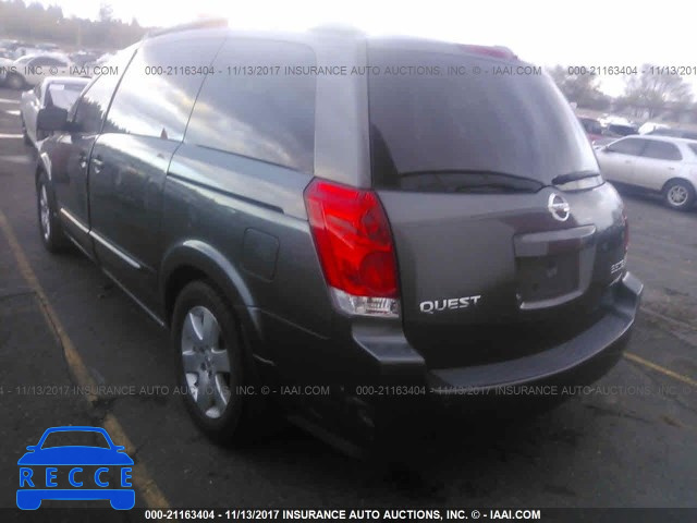 2005 NISSAN Quest S/SE/SL 5N1BV28UX5N137014 image 2