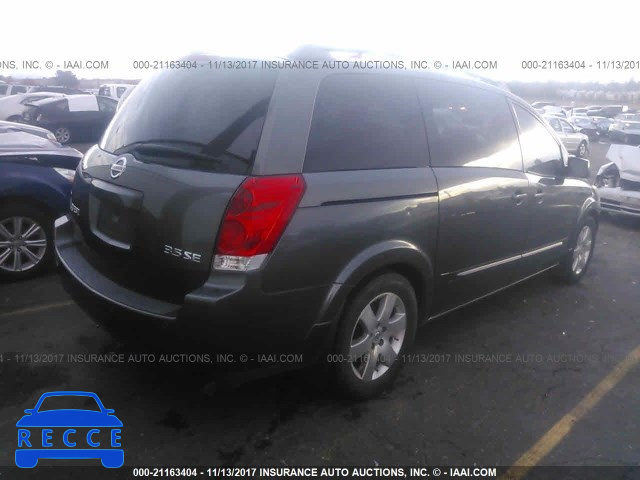 2005 NISSAN Quest S/SE/SL 5N1BV28UX5N137014 image 3