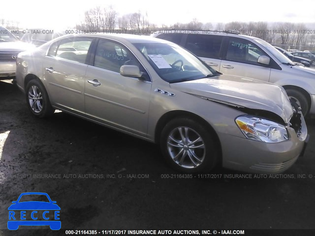 2008 Buick Lucerne CXL 1G4HD57208U151643 зображення 0