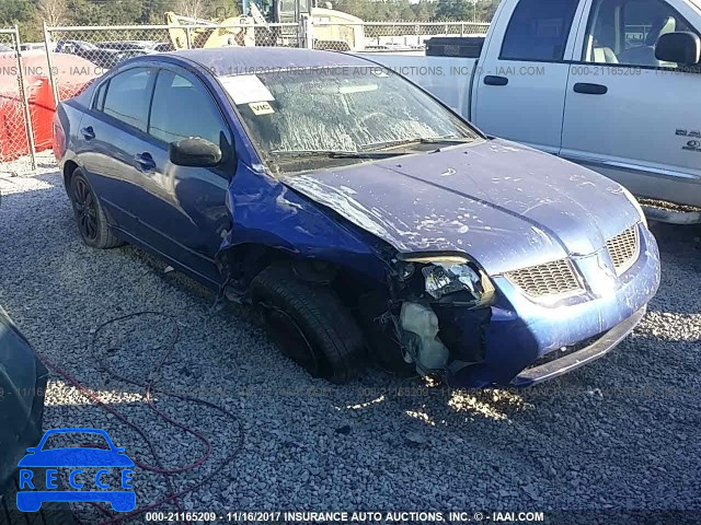 2006 Mitsubishi Galant ES MEDIUM/LS MEDIUM 4A3AB36F26E017175 image 0