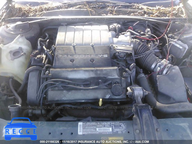 1995 Oldsmobile Cutlass Supreme 1G3WT32X0SD330469 image 9