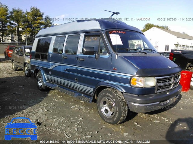 1995 Dodge Ram Van B2500 2B7HB21Y1SK550175 image 0