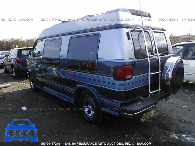1995 Dodge Ram Van B2500 2B7HB21Y1SK550175 image 2