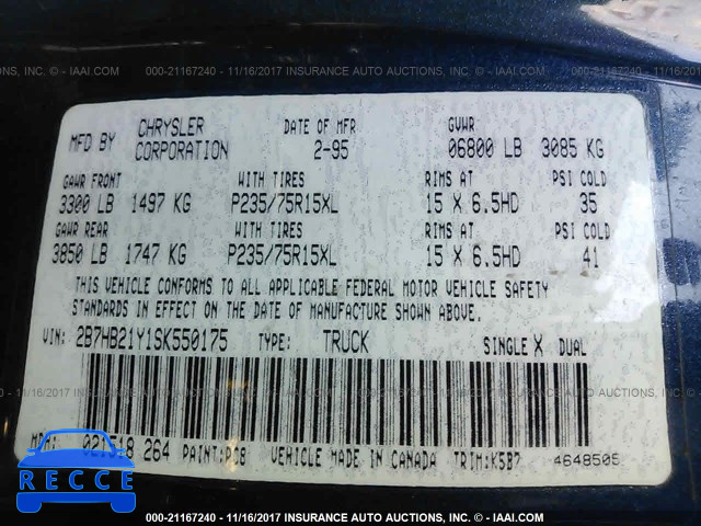 1995 Dodge Ram Van B2500 2B7HB21Y1SK550175 image 8