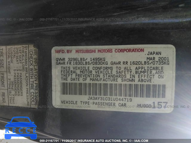 2001 Mitsubishi Mirage LS JA3AY31C31U044719 image 8