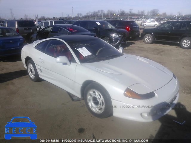 1993 Dodge Stealth R/T JB3BM64J3PY006598 зображення 0