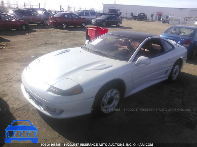 1993 Dodge Stealth R/T JB3BM64J3PY006598 image 1