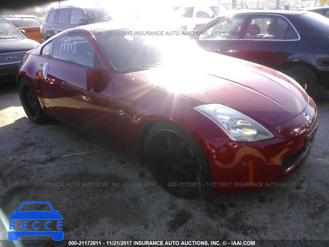 2005 NISSAN 350Z COUPE JN1AZ34E45M651152 image 0