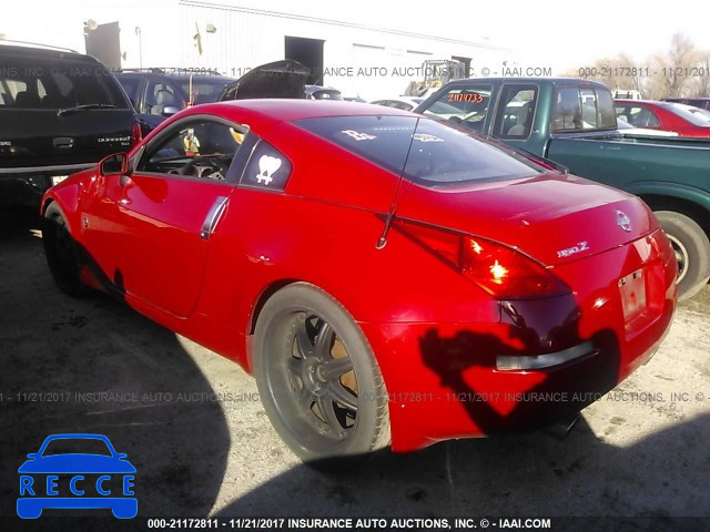 2005 NISSAN 350Z COUPE JN1AZ34E45M651152 image 2