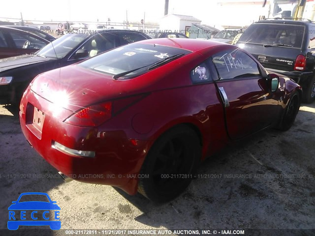 2005 NISSAN 350Z COUPE JN1AZ34E45M651152 image 3