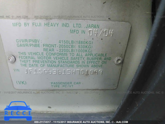2005 Subaru Forester 2.5X JF1SG63615H701099 зображення 8
