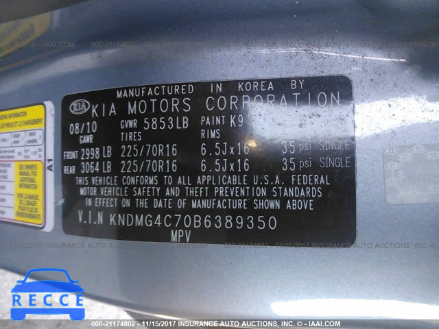 2011 KIA SEDONA LX KNDMG4C70B6389350 image 8