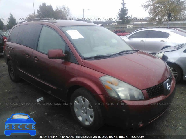 2005 Nissan Quest S/SE/SL 5N1BV28U75N124043 image 0