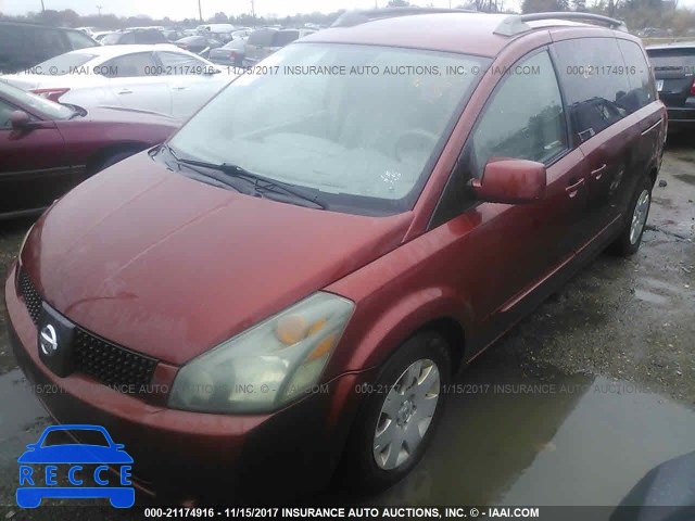 2005 Nissan Quest S/SE/SL 5N1BV28U75N124043 image 1