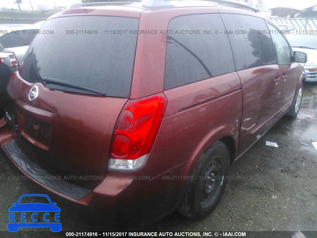 2005 Nissan Quest S/SE/SL 5N1BV28U75N124043 image 3