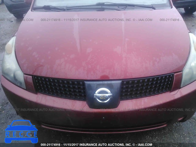 2005 Nissan Quest S/SE/SL 5N1BV28U75N124043 image 5