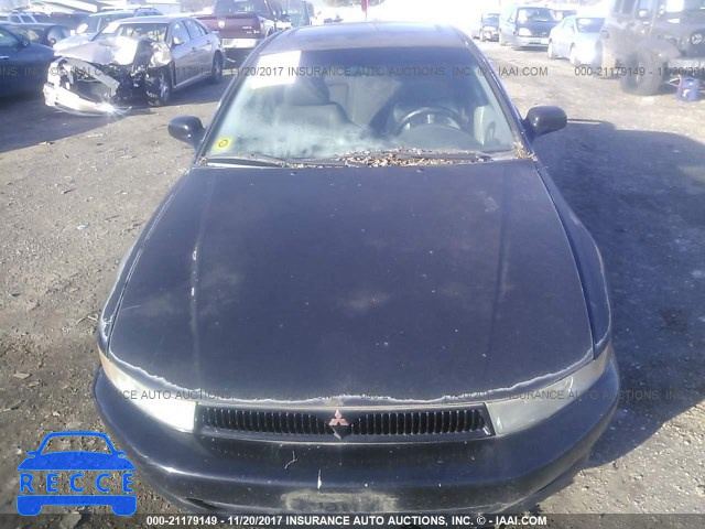 2001 Mitsubishi Galant ES/GTZ 4A3AA46H01E160466 Bild 5