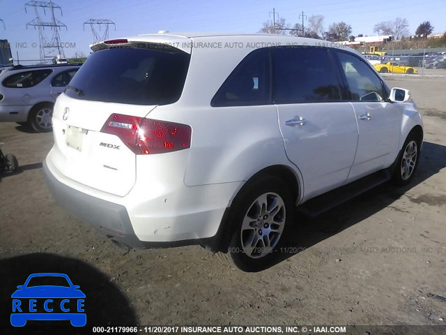 2008 ACURA MDX TECHNOLOGY 2HNYD28468H529237 image 3