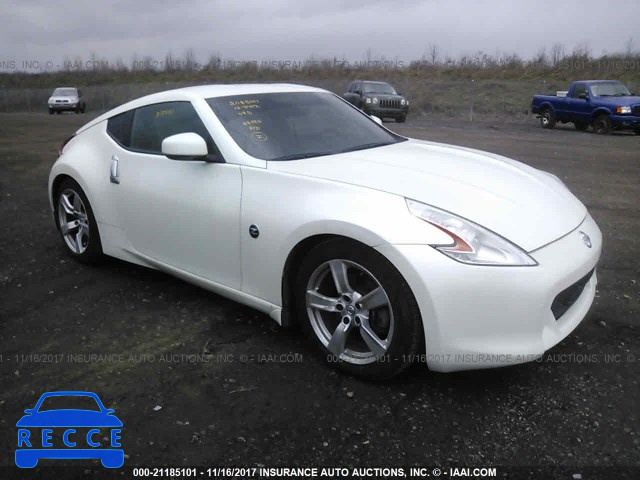 2012 Nissan 370Z TOURING/NISMO JN1AZ4EH6CM564543 image 0