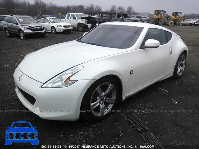 2012 Nissan 370Z TOURING/NISMO JN1AZ4EH6CM564543 image 1