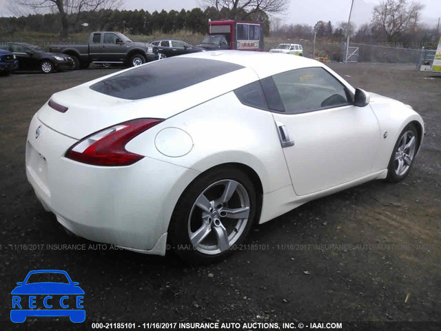 2012 Nissan 370Z TOURING/NISMO JN1AZ4EH6CM564543 image 3