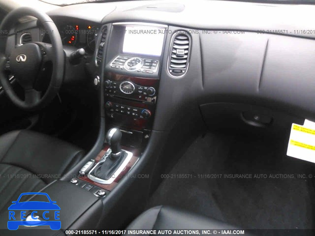 2017 INFINITI QX50 JN1BJ0RP6HM386498 image 4