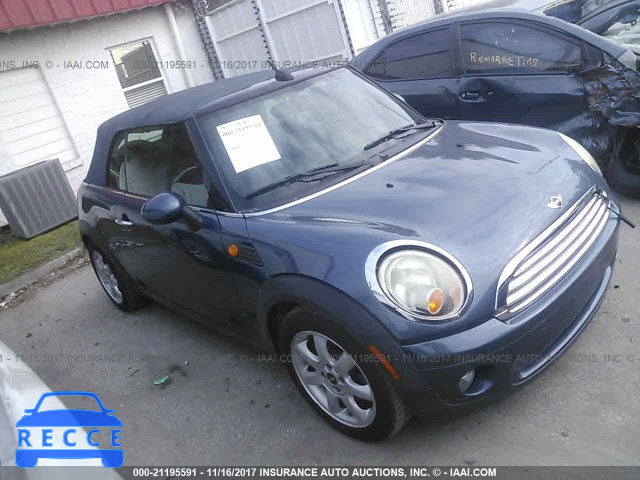 2010 Mini Cooper WMWMR3C57ATU97156 image 0