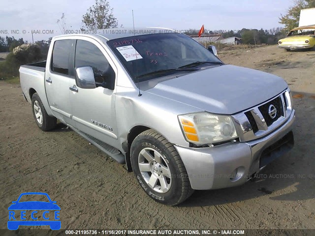 2007 Nissan Titan XE/SE/LE 1N6AA07A87N245607 image 0