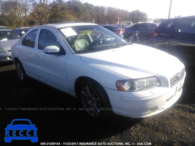 2008 Volvo S60 2.5T YV1RS592382685771 зображення 0