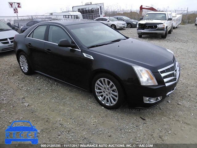 2010 Cadillac CTS PERFORMANCE COLLECTION 1G6DL5EG6A0138612 Bild 0