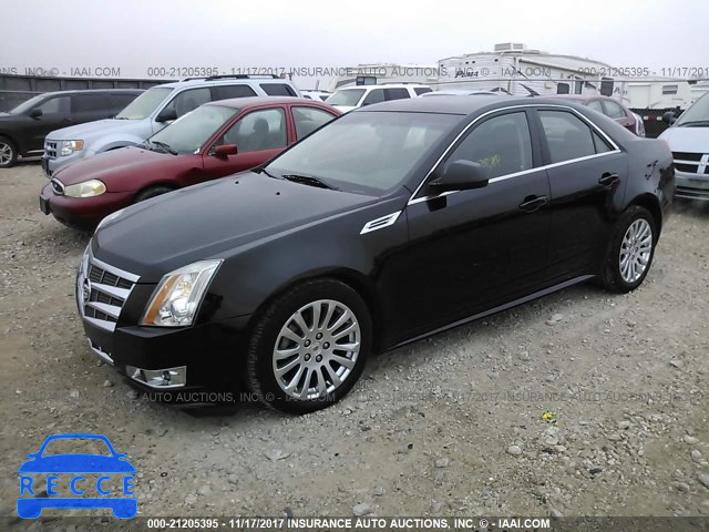 2010 Cadillac CTS PERFORMANCE COLLECTION 1G6DL5EG6A0138612 image 1