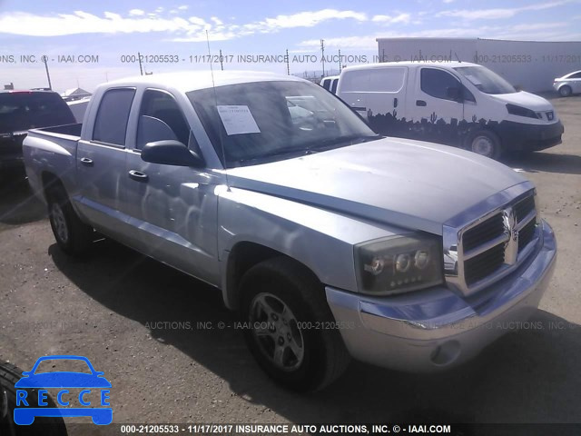 2005 Dodge Dakota QUAD SLT 1D7HE48N05S237519 зображення 0