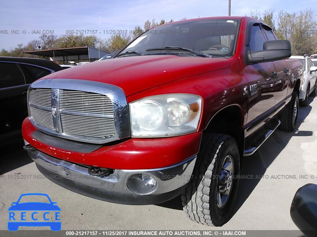 2007 Dodge RAM 2500 ST/SLT 1D7KS28A37J579619 зображення 1