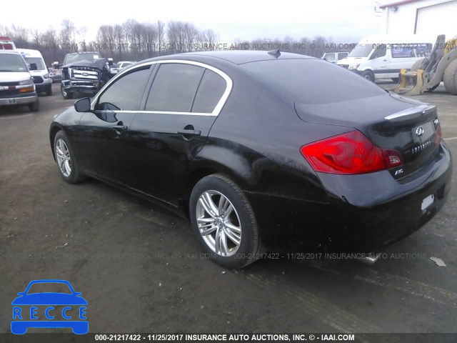 2015 Infiniti Q40 JN1CV6AR4FM650744 image 2