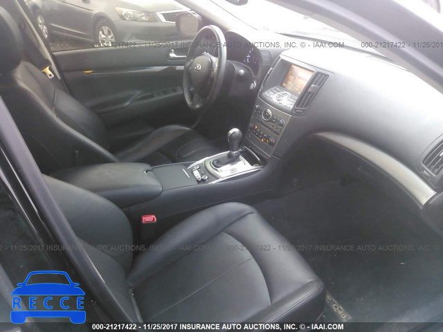 2015 Infiniti Q40 JN1CV6AR4FM650744 image 4