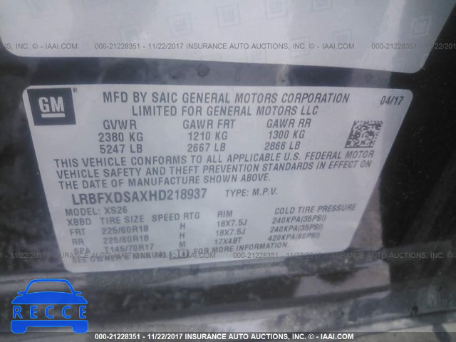 2017 BUICK ENVISION ESSENCE LRBFXDSA3HD216995 image 8