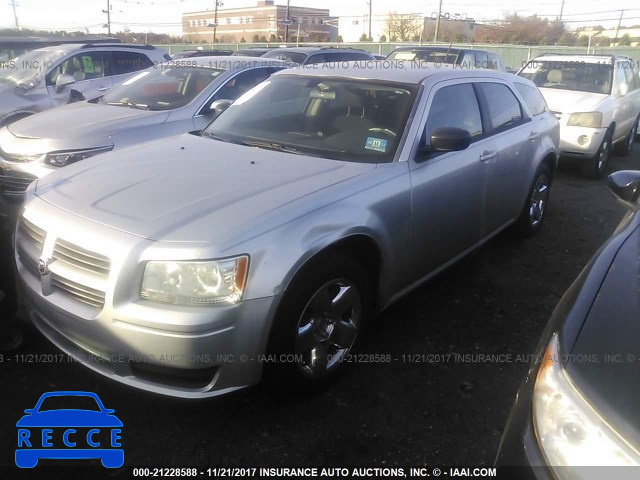 2008 Dodge Magnum 2D4FV47T38H104074 Bild 1