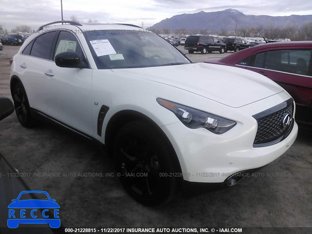 2017 INFINITI QX70 JN8CS1MU4HM143259 image 0