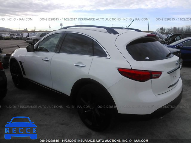 2017 INFINITI QX70 JN8CS1MU4HM143259 image 2